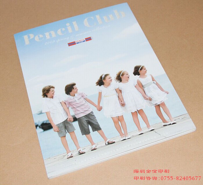 儿童服装画册印刷-01
